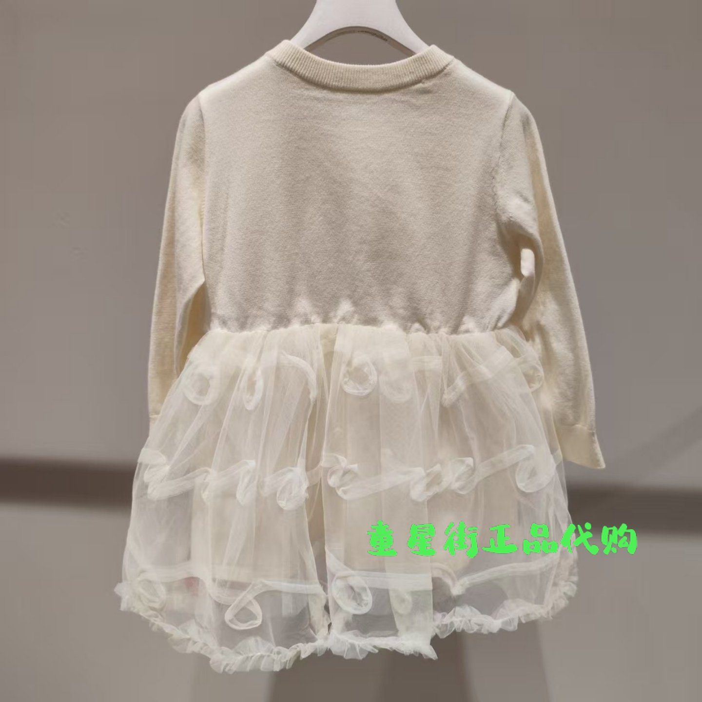 小江南童装专柜正品2026春款女宝婴童拼接网纱连衣裙YQ2G10940,淘宝优惠券,粉丝福利购,淘宝优惠卷