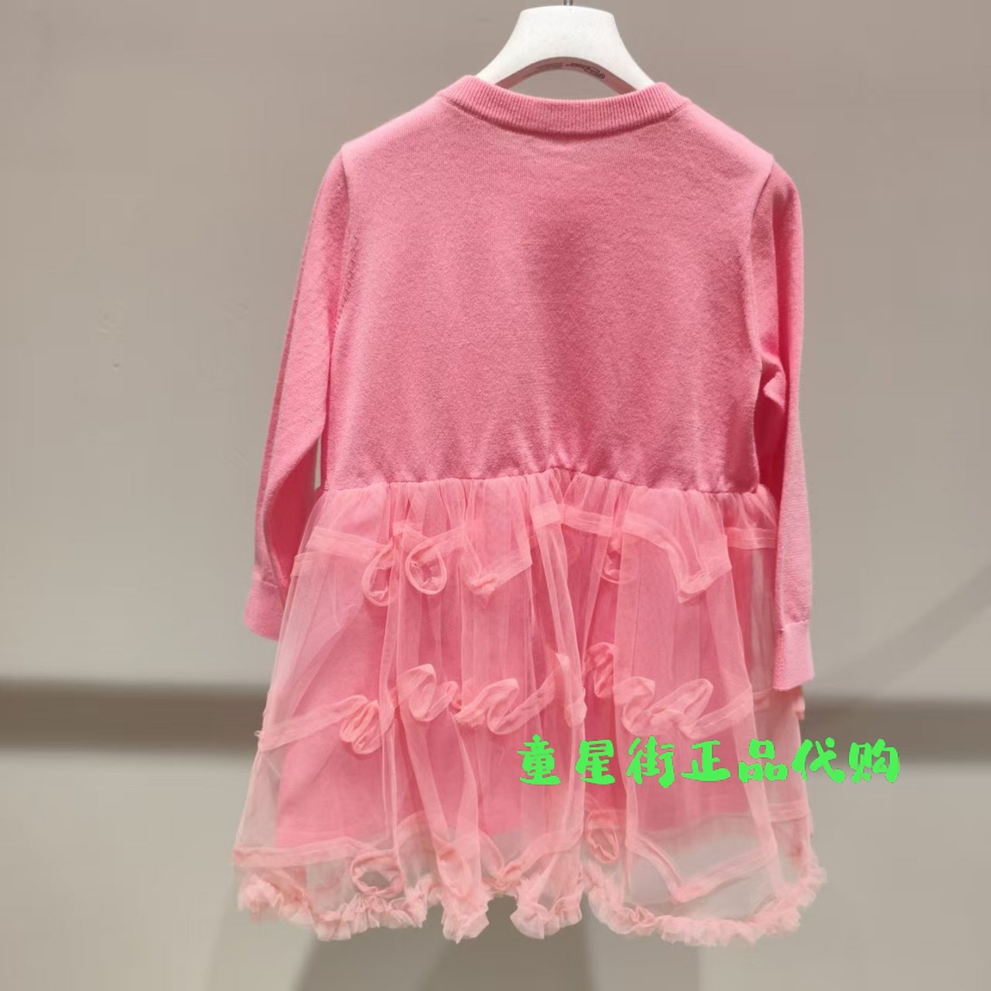 小江南童装专柜正品2026春款女宝婴童拼接网纱连衣裙YQ2G10940,淘宝优惠券,粉丝福利购,淘宝优惠卷