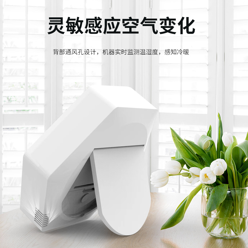 鼎盟温度计高精准家用室内婴儿房室温干湿电子数显温湿度计表仪器 - 图3