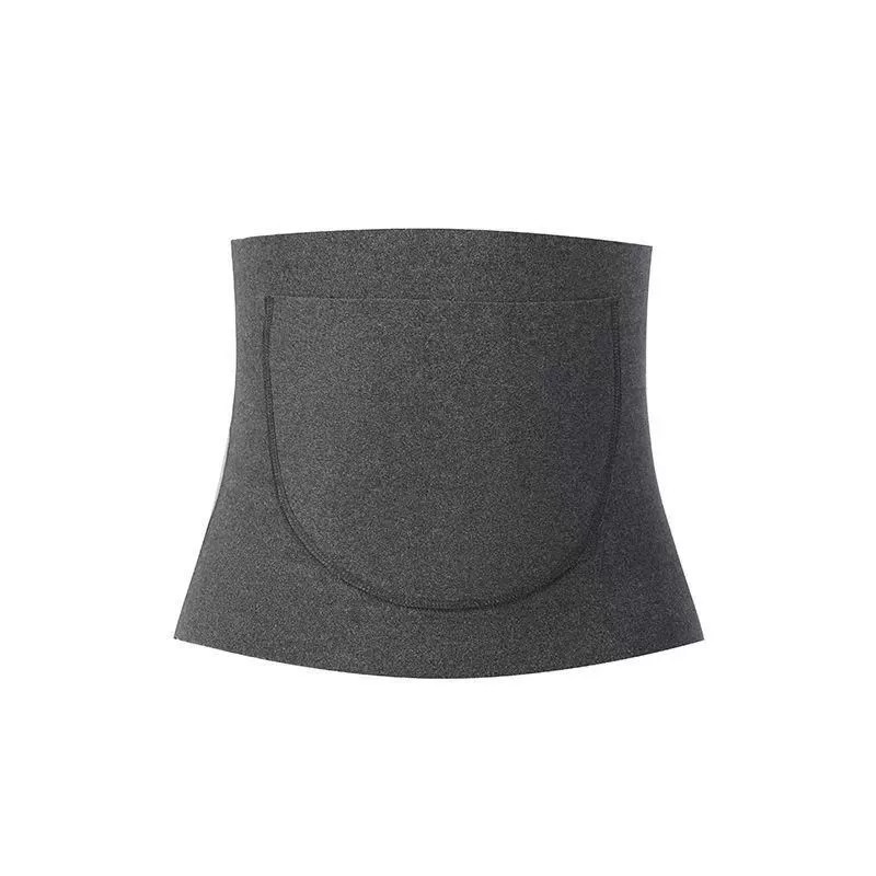 带兜保暖护腰带暖宫暖胃护胃神器护肚子防寒热敷男女士腰部防着凉,淘宝优惠券,粉丝福利购,淘宝优惠卷