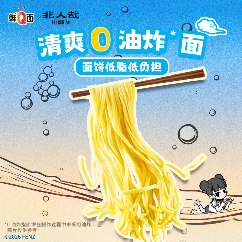图 4