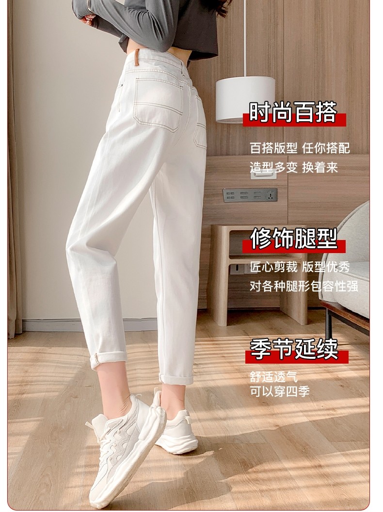米白色高腰2022年春秋新款潮牛仔裤 町佐牛仔裤