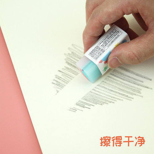 创意动物夹心橡皮小学生擦的干净少碎屑儿童像皮象皮可爱卡通文具用品批发幼儿园学习考试少屑果冻 - 图1