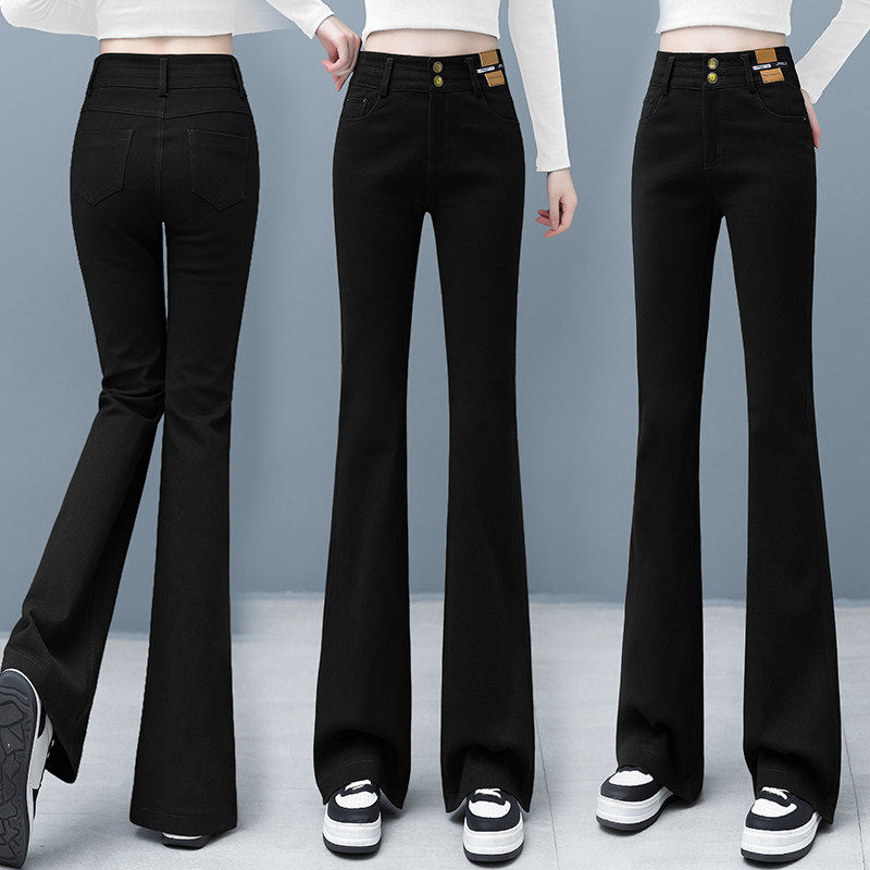 微喇牛仔裤女春秋季2026年新款高腰马蹄裤显瘦百搭休闲阔腿喇叭裤,淘宝优惠券,粉丝福利购,淘宝优惠卷