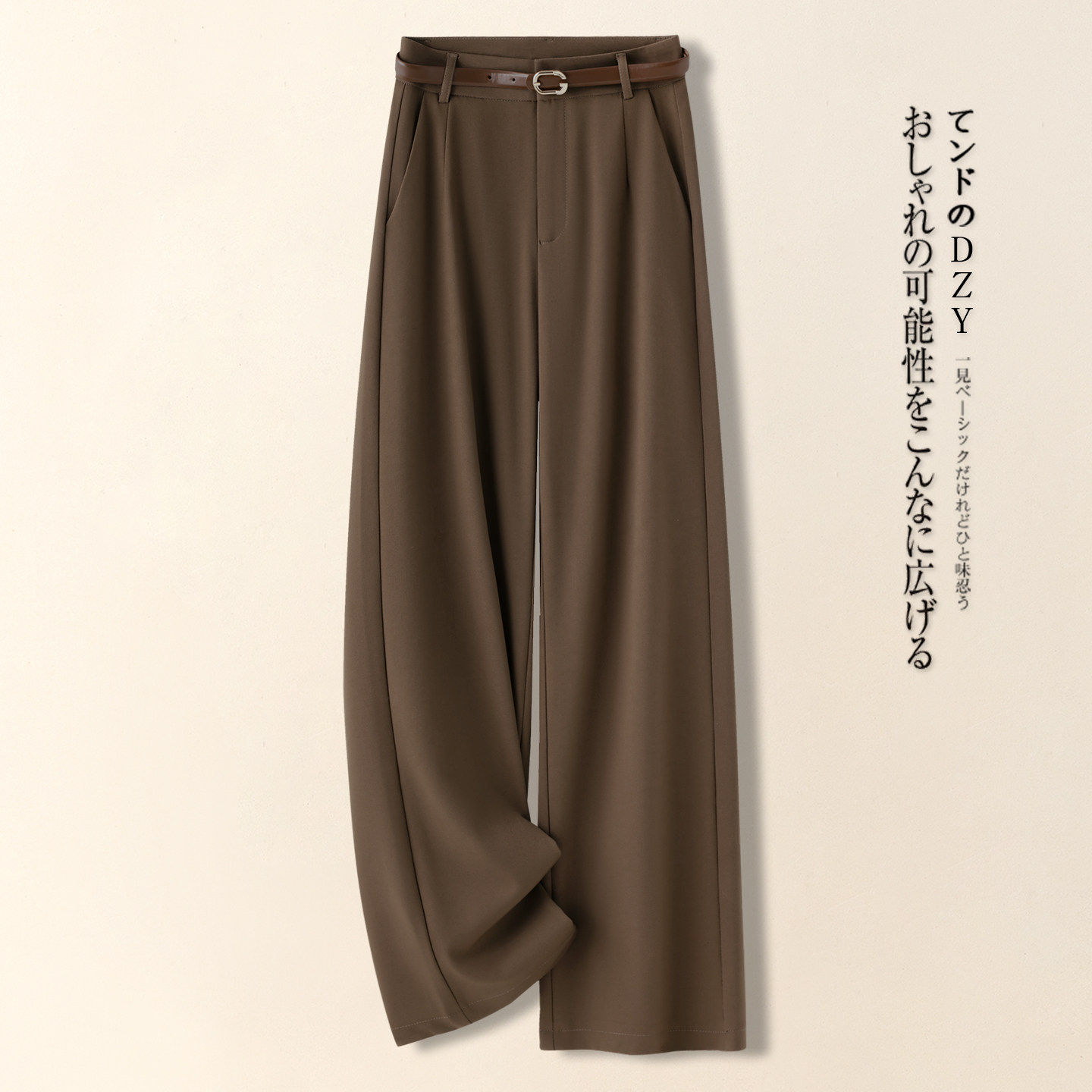 高端加绒藏青色西装阔腿裤女秋冬2026新款宽松休闲裤垂坠感直筒裤,淘宝优惠券,粉丝福利购,淘宝优惠卷