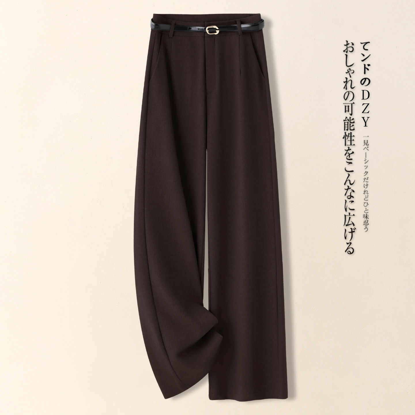 高端加绒藏青色西装阔腿裤女秋冬2026新款宽松休闲裤垂坠感直筒裤,淘宝优惠券,粉丝福利购,淘宝优惠卷