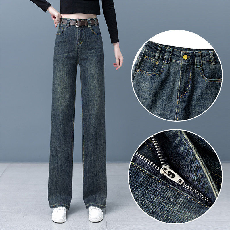 复古直筒牛仔裤女秋冬2026新款加绒水泥灰裤子高腰显瘦窄版阔腿裤,淘宝优惠券,粉丝福利购,淘宝优惠卷