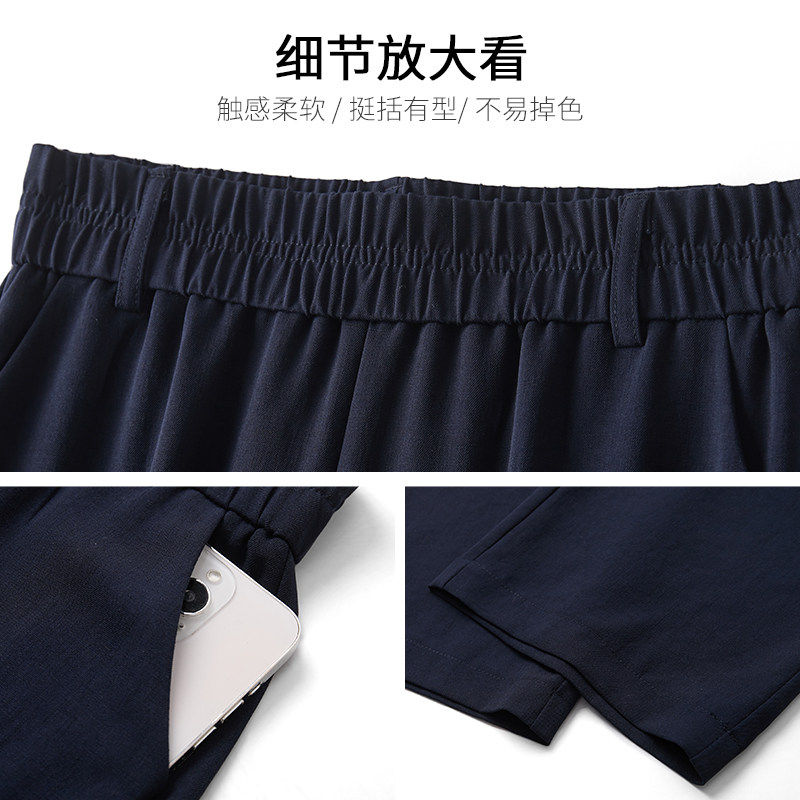 藏青色棉麻阔腿裤女夏薄款2026新款抗皱天丝亚麻神仙裤九分直筒裤,淘宝优惠券,粉丝福利购,淘宝优惠卷