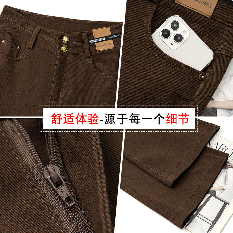 微喇牛仔裤女春秋季2026年新款高腰马蹄裤显瘦百搭休闲阔腿喇叭裤,淘宝优惠券,粉丝福利购,淘宝优惠卷