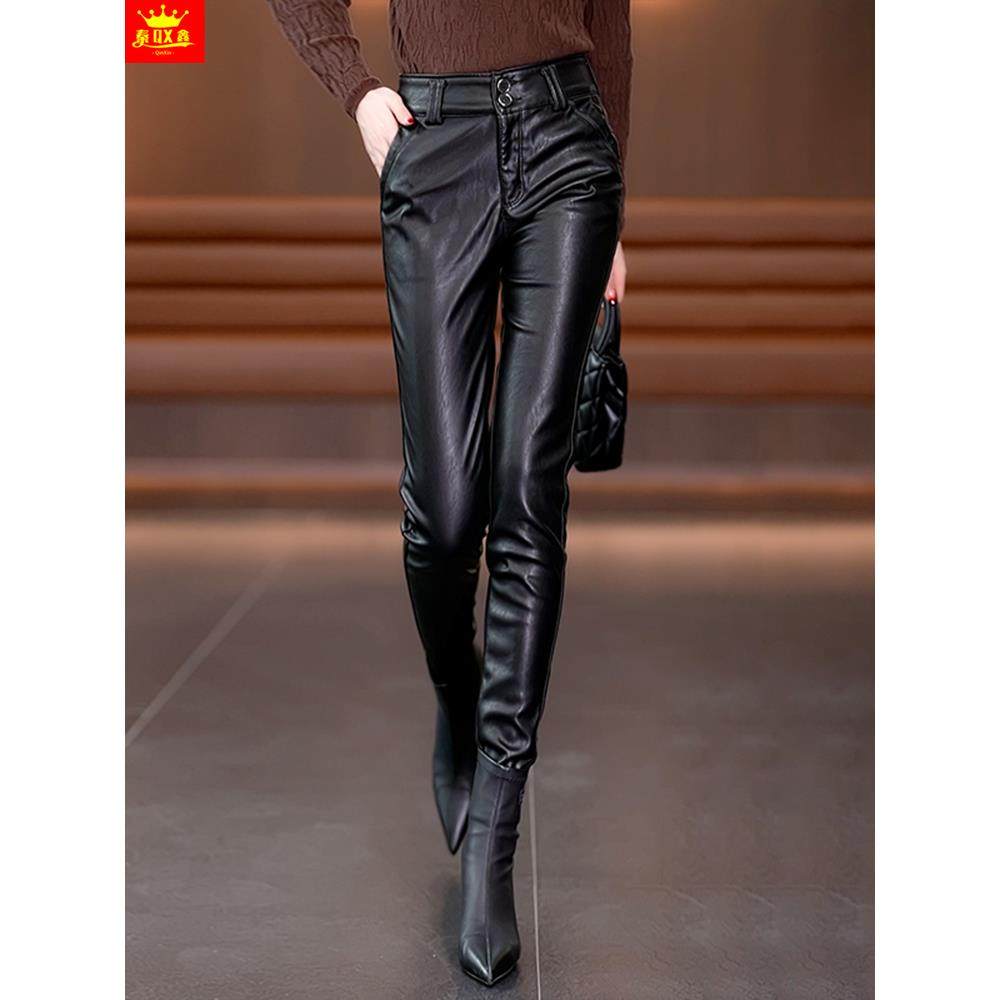 PU皮裤哈伦裤女秋冬2025新款高腰显瘦百搭加绒加厚外穿爆款小脚裤,淘宝优惠券,粉丝福利购,淘宝优惠卷