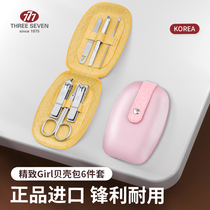 777 nail clippers ladies cut nail clippers nail clippers nail clippers cut nails Ear Spoon Nail knife suit