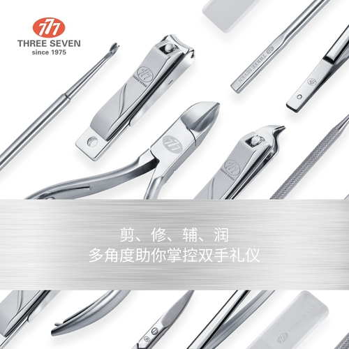 777 High -Lend Tool Men Special нож