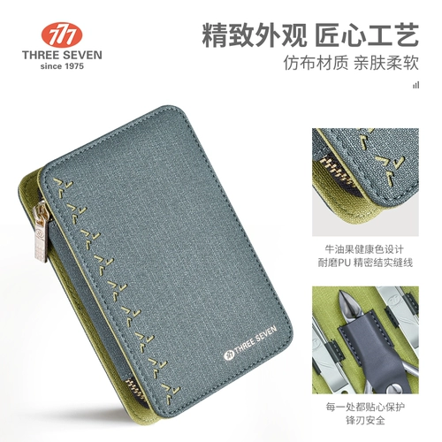 777 High -Lend Tool Men Special нож