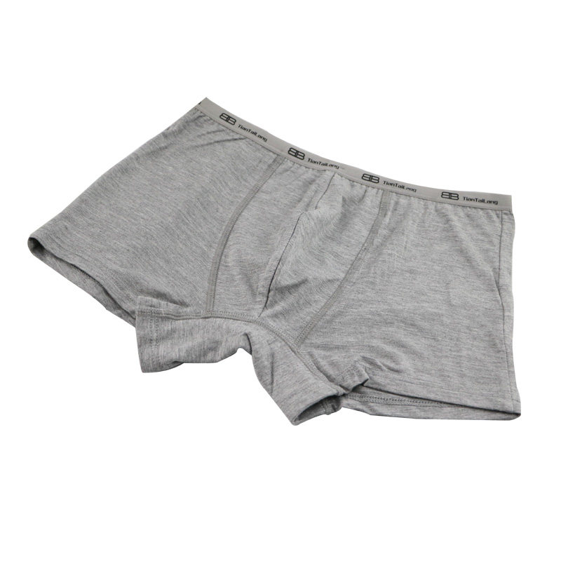 4条包邮沺太郎男平角内裤竹纤维青年莫代尔面料纯棉吸汗加大码款,淘宝优惠券,粉丝福利购,淘宝优惠卷