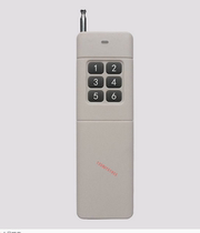 New High Power 200 m 6 Key 8 Keys Wireless Remote Control Shake Control Switch 315433 Frequency Shake Control Handle