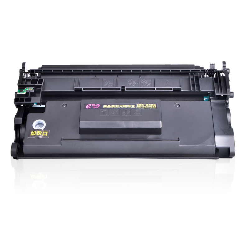 亿维适用惠普M506dn硒鼓CF287A Pro M527dn M501dn打印机墨盒HP87A MFP M527f/z M506n/x一体机CF287X碳粉盒-图0