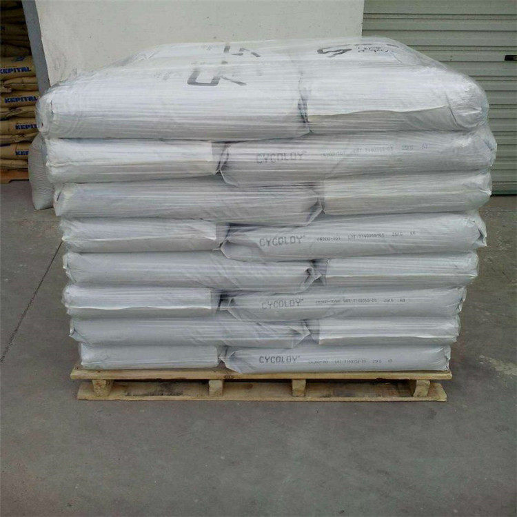 PC沙伯基础103R 141R 143R 500R 503R注塑级玻纤增强透明耐候抗UV,淘宝优惠券,粉丝福利购,淘宝优惠卷