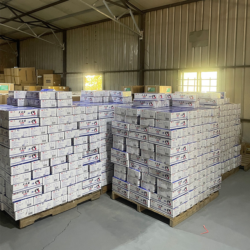 9月光明大白兔奶糖风味牛奶200mL*12盒纯正生牛乳营养好滋味,淘宝优惠券,粉丝福利购,淘宝优惠卷