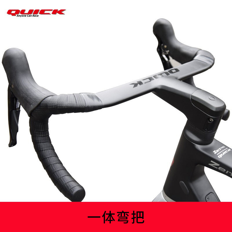 quick快客整车zeit pro竞技自行车 美骑公路自行车