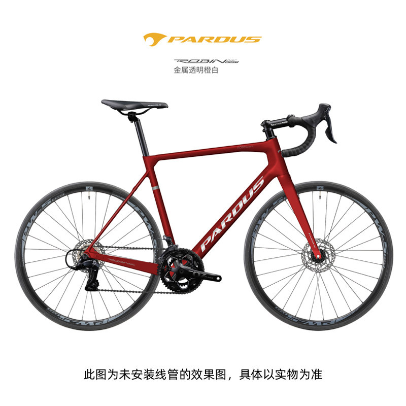 瑞豹robin sport公路自行车男赛车 美骑公路自行车