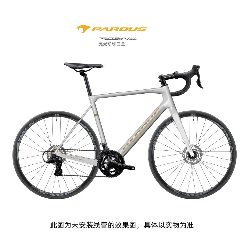 瑞豹robin sport公路自行车男赛车 美骑公路自行车