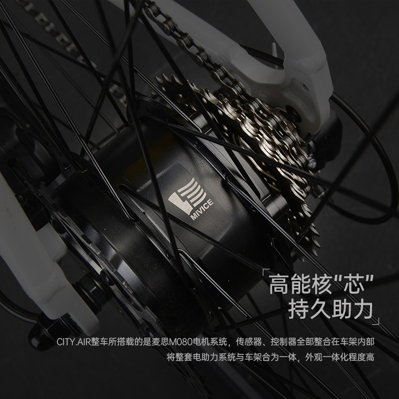 原机bicyc城市轻便智能骑行自行车 美骑轻便车/通勤自行车