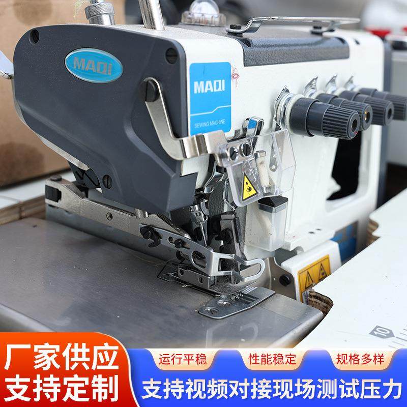 全自动捆条机包边布切滚条机直斜纹切捆条机皮革橡胶布料切条机,淘宝优惠券,粉丝福利购,淘宝优惠卷