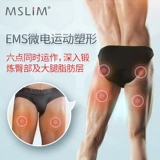 Mi Silin Male Skinny Lifter Потеря тонкие бедра