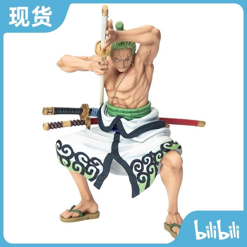 造型王顶上决战索隆 新人首单立减十元 21年11月 淘宝海外