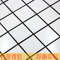 White self-adhesive waterproof metal aluminium plastic plate mosaic wall applied with a back glue kitchen Makeup Room Tile Renovation
