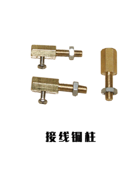 安派KOMPAC按钮触摸屏开关连接线接线铜柱开关指示灯碳纤维加热管