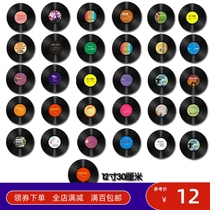 Retro Industrial Wind Naked Disc Video Props Photo Background Home Decoration Retro Bar 12 Inch Black Glue