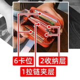 Картхолдер, маленькая изысканная сумка через плечо, брендовый небольшой дизайнерский кошелек, коллекция 2023, из натуральной кожи