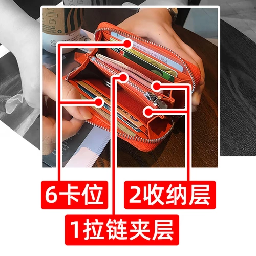 Картхолдер, маленькая изысканная сумка через плечо, брендовый небольшой дизайнерский кошелек, коллекция 2023, из натуральной кожи