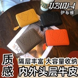 Картхолдер, маленькая изысканная сумка через плечо, брендовый небольшой дизайнерский кошелек, коллекция 2023, из натуральной кожи