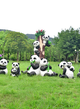 仿真熊猫玻璃钢雕塑户外幼儿园林景观公园草坪装饰动物落地装饰品