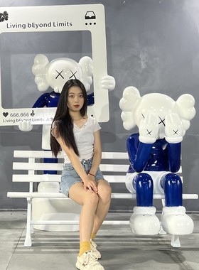 暴力熊kaws公仔大摆件卡通网红芝麻街玻璃钢商场门店装饰打卡雕塑