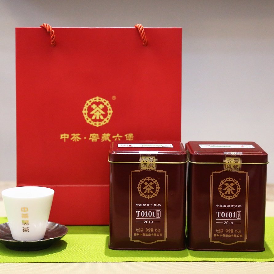 六堡茶广西梧州特级正品2019中茶T0101槟榔香六堡茶150g一级黑茶_虎窝淘
