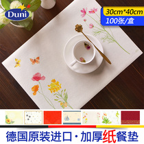 duni German original clothing Disposable Dining Mat Paper Duni Elementary School Childrens Heat Insulation Mat Waterproof Anti Oil Duet