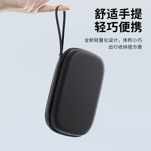 数码收纳包数码配件数据线收纳袋多功能旅行包移动硬盘USB收纳袋 - 图0
