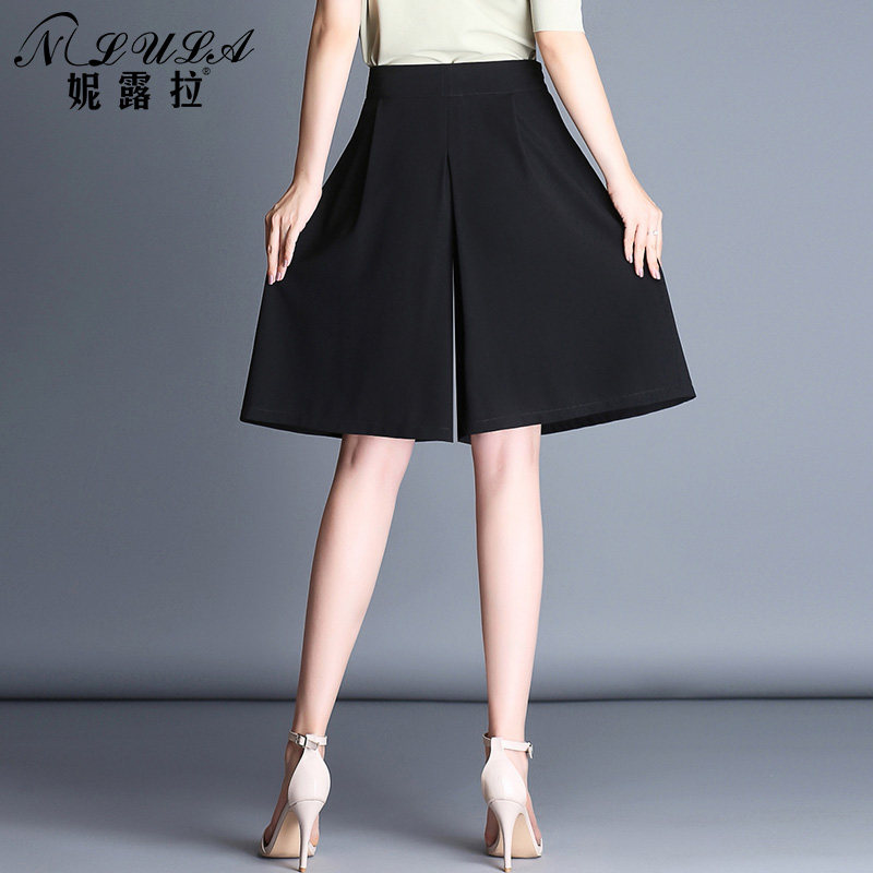 雪纺五分夏ins薄2020新款阔腿裤 妮露拉休闲裤