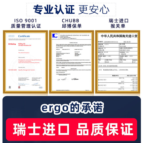 陶瓷胶强力万能修补防水防霉耐高温粘工艺品紫砂壶专用胶水软无痕透明强力陶瓷胶黏剂瓷器花盆花瓶陶瓷修补剂 - 图2
