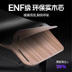 Andest Shadow Warrior pro e-sports table electric lift table table and chair package desktop computer table