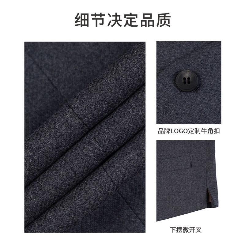 秋季新款callisto2025秋季新品绵羊毛男士V领商务休闲马甲,淘宝优惠券,粉丝福利购,淘宝优惠卷