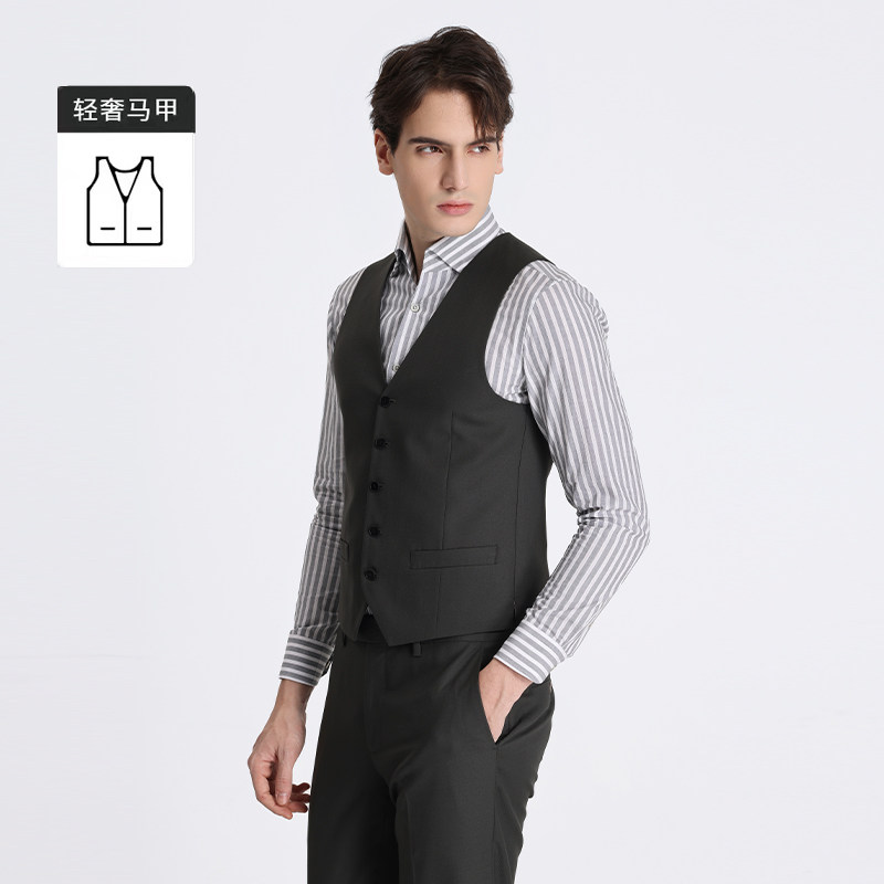 callisto卡利斯特男装新款男士商务羊毛桑蚕丝职业正装西服马甲,淘宝优惠券,粉丝福利购,淘宝优惠卷