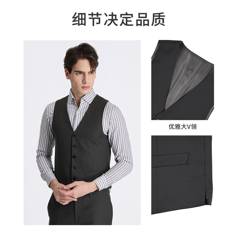 callisto卡利斯特男装新款男士商务羊毛桑蚕丝职业正装西服马甲,淘宝优惠券,粉丝福利购,淘宝优惠卷