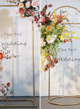 新款婚庆道具指示牌背景架婚礼花架迎宾区铁艺方形拱门展架婚庆