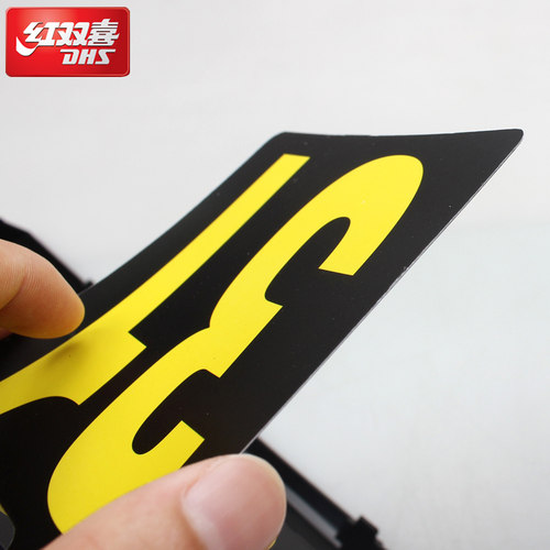 DHS红双喜计分器 乒乓 羽毛球多用盒式翻分牌 F504 - 图1