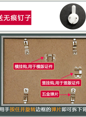 挂墙烟草专卖许可证框正本工商营业执照食品经营许可相框特种行业