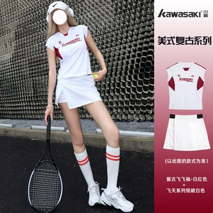 Kawasaki川崎网球羽毛球服女套装美式复古高颜值运动T恤短裙速干